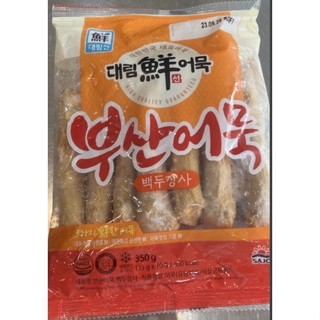Chả Cá Tổng Hợp Hàn Quốc  (Vuông, Que, Tròn , Dẹt ) 1Kg- 진종합어묵 1키로