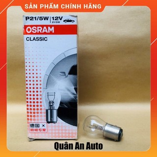 (Nhập Khẩu Chính Hãng) Bóng đèn hậu OSRAM 1 tóc P21W 12V 21W (Chân Thẳng)/ 2 tóc P21/5w 21/5w (chân cao thấp)