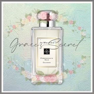 Mẫu nước hoa - jo malone pomegranate noir, 2005 2ml nước hoa