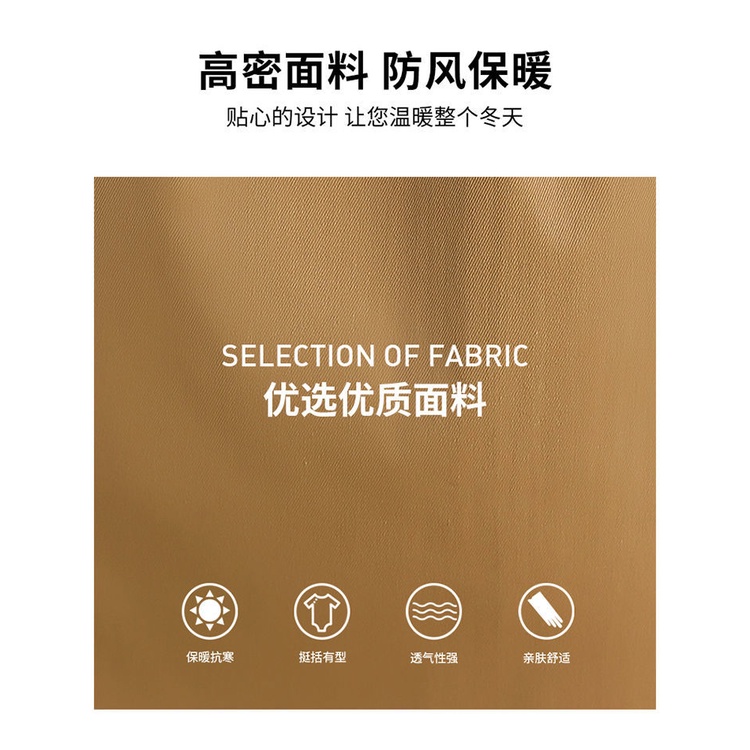 Áo Khoác Gió Dáng Dài Thiết Kế Mới Dày Dặn Thời Trang Mùa Đông