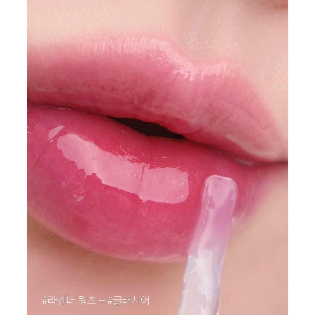 SON ESPOIR COUTURE LIP TINT SHINE 2022