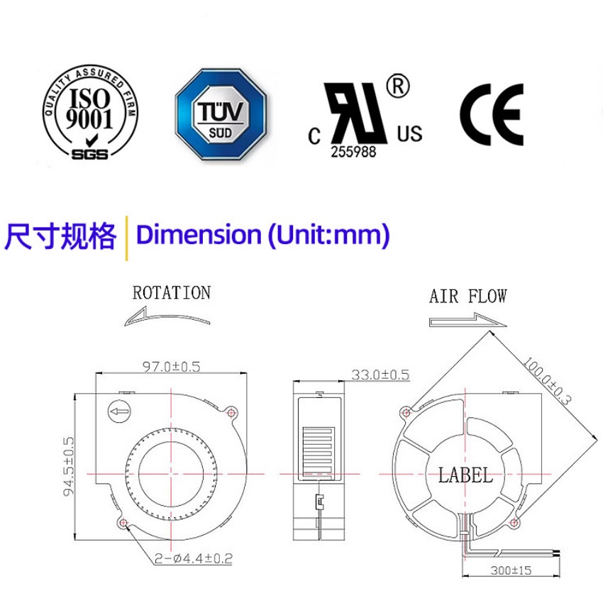 Quạt Thổi Dầu 9733 12V Dành Cho Lò Nướng BBQ
