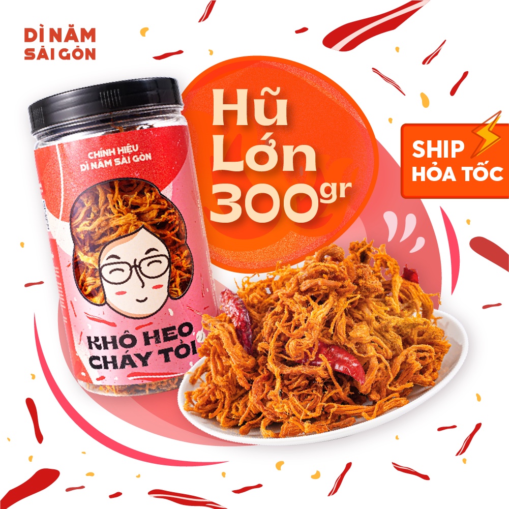 Khô heo cháy tỏi cao cấp 300gr I Dì năm sài gòn I đồ ăn vặt ngon loại 1, chất lượng cao I cay vừa siêu ngon