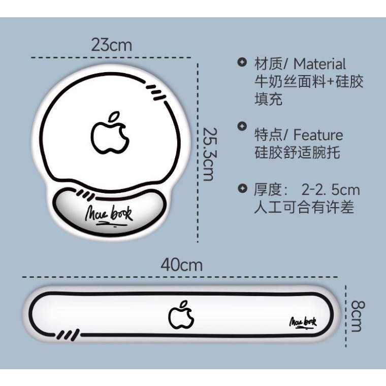 Đệm Lót Chuột Và Bàn Phím Bằng Silicone Cao Cấp Cảm Giác Chạm Đơn Giản Phong Cách ins Thích Hợp Làm Quà Tặng Cho Bé Trai Bé Gái