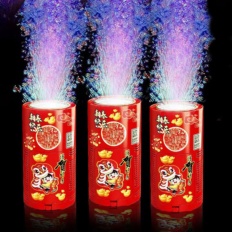 Máy Thổi Bong Bóng Pháo Hoa Có Nhạc Và Đèn Vui Nhộn Cho Bé dreamdiary