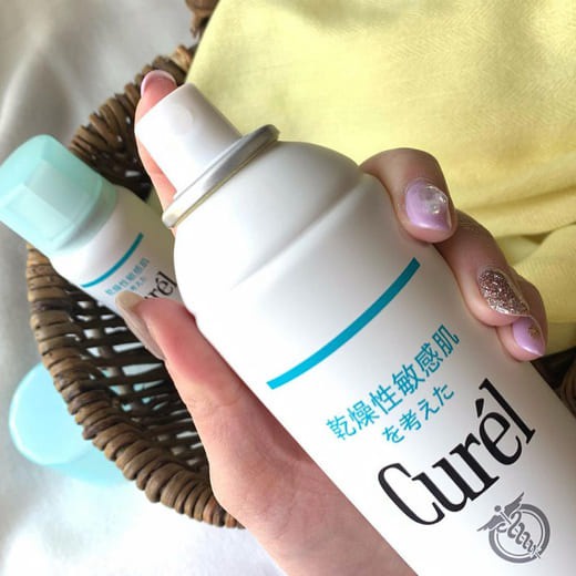 Xịt Khoáng Dưỡng Da Cấp Ẩm Chuyên Sâu Curél Intensive Moisture Care Deep Moisture Spray 150g