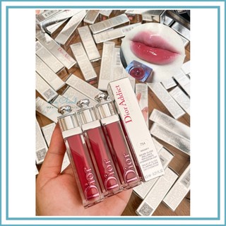 Son bóng dior addict stellar gloss màu 754 - magnify