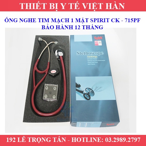 ỐNG NGHE TIM MẠCH 1 MẶT SPIRIT REGAL CK - 715PF - BẢO HÀNH 12 THÁNG
