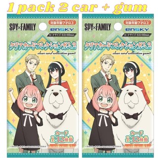 Pack Thẻ nhân phẩm spy x family clear collection vol 2 card random limited