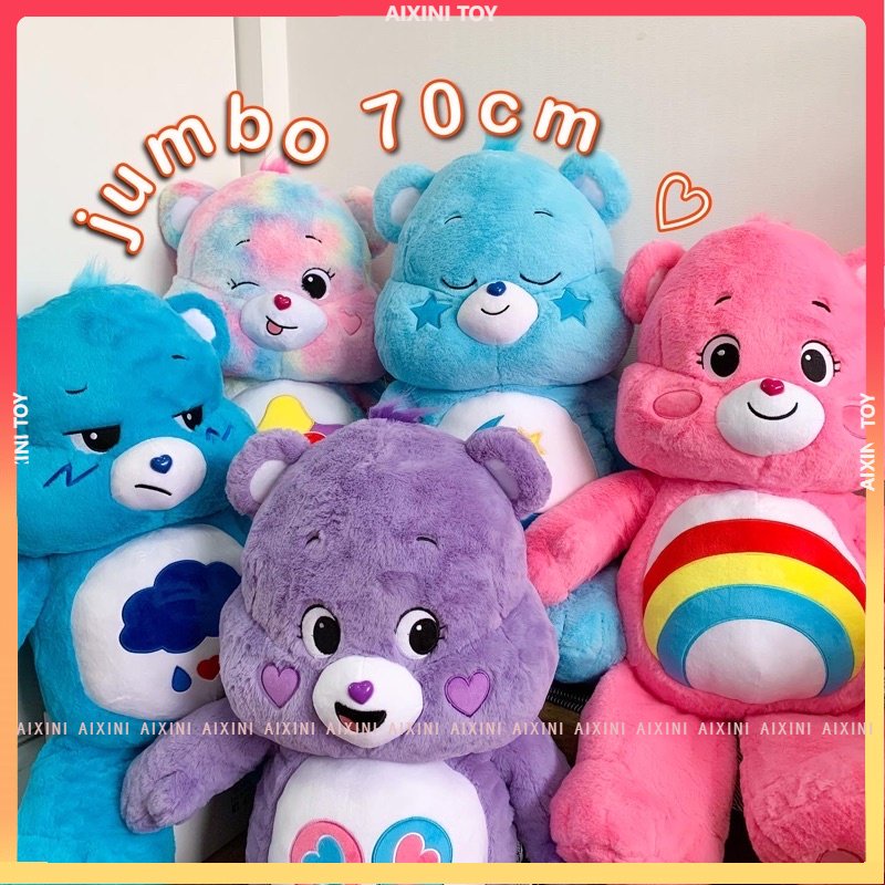 💜CÓ SẴN💜Gấu Bông Care Bears Gấu Cầu Vồng Mắt Thủy Tinh -Care Bear Cheer Bear, Grumpy Bear