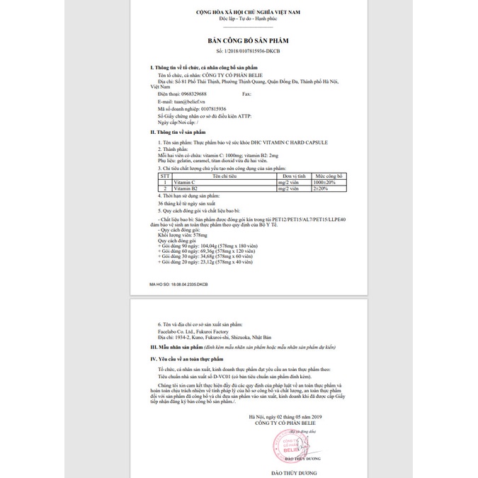 Viên Uống Vitamin C Nhật Bản