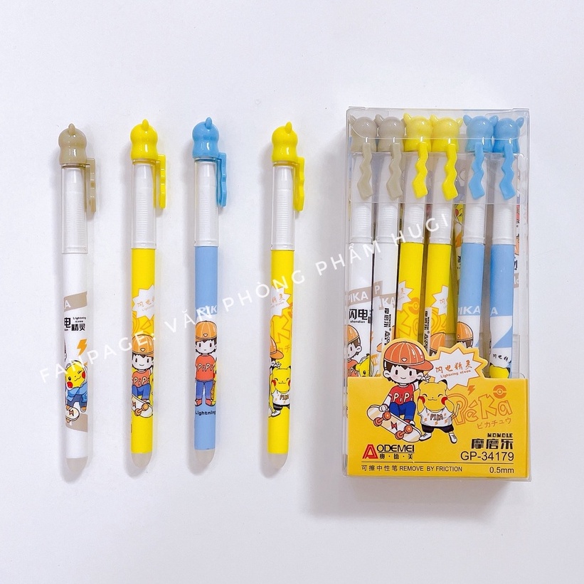 Hộp 12 Cây Bút Gel Bôi Xóa Được  Mực Xanh/Tím dành cho học sinh