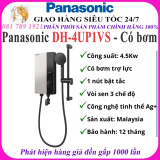 Máy nước nóng panasonic dh-4up1vs / 4up1vs - hàng chính hãng - nguyên seal