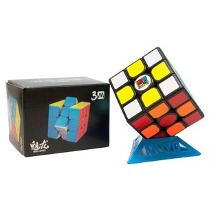 Đồ Chơi Rubik 3x3 MoYu Meilong 3M v2 UV (Có Sẵn Nam Châm) - 4 Phiên Bản