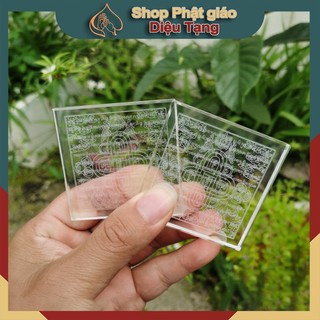 Tấm long vương đàn thành & thủy giải thoát chú & lục đạo kim cang chú