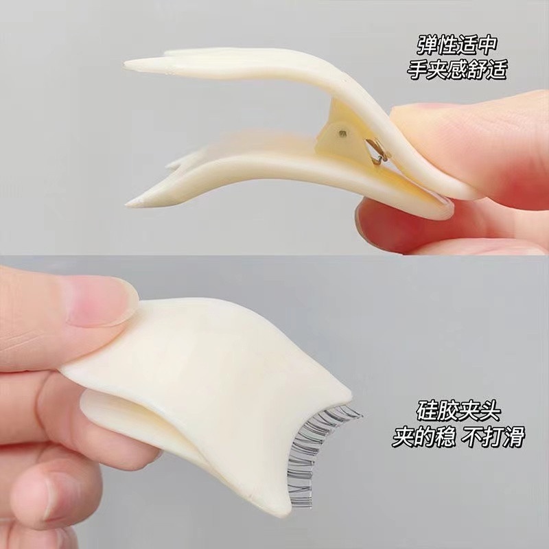 Dụng Cụ Hỗ Trợ Gắn Mi Giả Bằng Nhựa Tiện Lợi