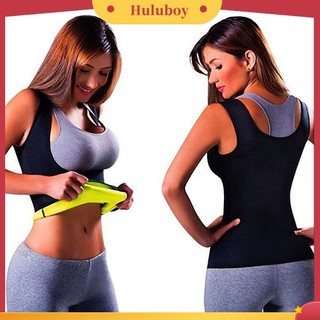 Huluboy| Áo Nịt Bụng Đốt Cháy Mỡ Thừa Giảm Cân Hiệu Quả