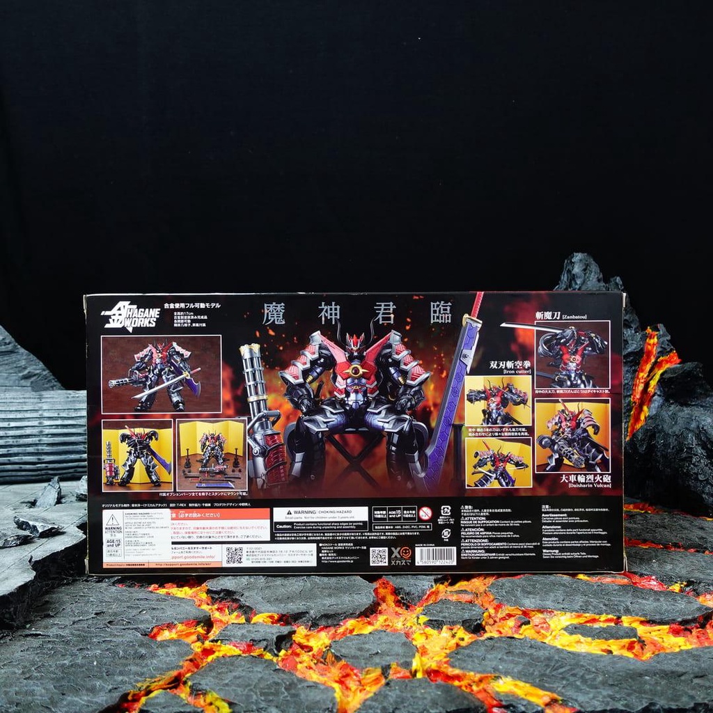 Mô hình Hagane Works Mazinkaiser Haou Mazin Set dòng Mazinkaiser 17cm Gamestop.vn MKGS01