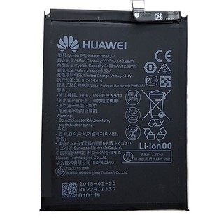 Pin Huawei Honor 10 (396285) bảo hành đổi mới