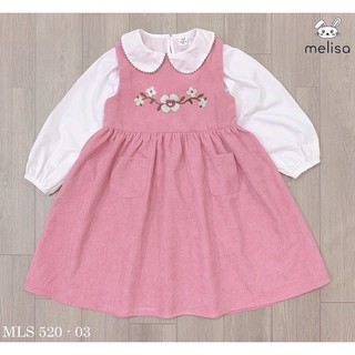 Set váy nhung kèm áo sơ mi