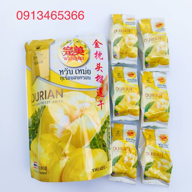 sầu riêng sấy lạnh Thái Lan🇹🇭 210g hương vị hoàn toàn tự nhiên