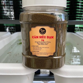 Cám siêu đạm PL1, PL2, PL3, PL4 500G) cám Pháp, cám không gây đục nước.