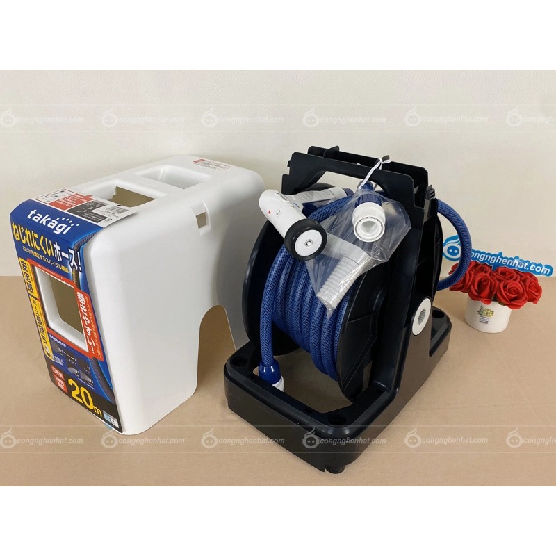 Bộ vòi tưới cây Takagi RC220KN 20m - Hàng nội địa Nhật Bản - Mới 100%