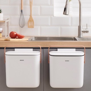 Thùng rác treo tủ bếp Ecoco, thùng rác dán tường phòng tắm chống bay mùi - ECOCO 2236