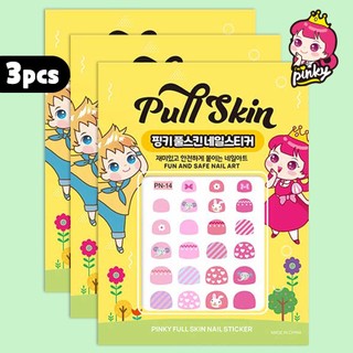 Set 3 tờ miếng dán móng tay I'M PINKY dành cho bé 3-8 tuổi mẫu mã đa dạng