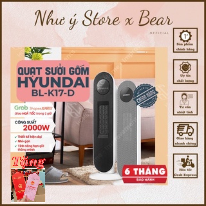 Quạt Sưởi Gốm HUYNDAI BL-K17J-Máy Sưởi Đứng Làm Ấm Phòng Bản Điện Tử Điều Khiển Từ Xa-Bảo Hành 12 Tháng