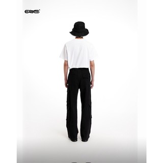 ÁO THUN TRẮNG BASIC - SS23 EIS WHITE TEE