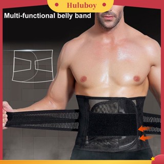 Đai Nịt Bụng Huluboy Unisex Co Giãn Hỗ Trợ Tập Yoga / Gym