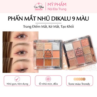Bảng phấn mắt nhũ kim tuyến Dikalu 9 màu nội địa trung, trang điểm mắt, tạo khối, và kẻ mắt, viền mắt bắt sáng lấp lánh.