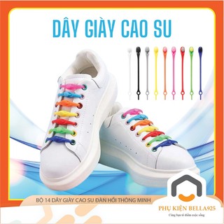 Dây giày thông minh Bella925 dây giày co giãn cao su đàn hồi bộ 14 dây giày thể thao 12 màu