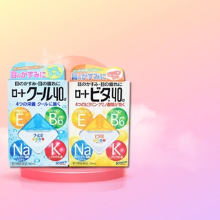 Dung Dịch Nhỏ Mắt Nhật Bản Rohto Vita 40 Bổ Sung Vitamin 12ml