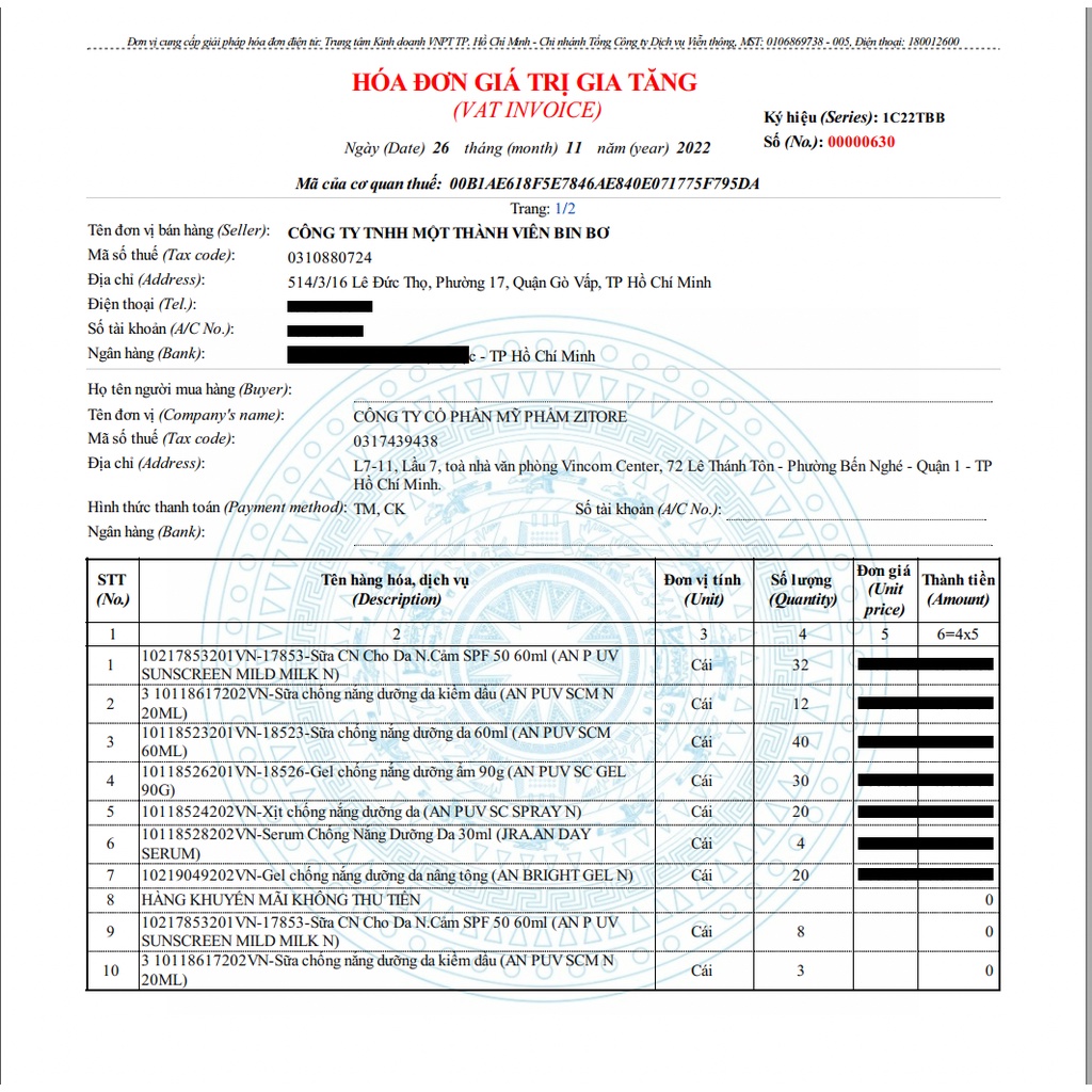 Sữa Chống Nắng ANESSA Dưỡng Da Kiềm Dầu 20ml Mẫu Mới 2022 - Sản Phẩm Chính Hãng Tại Zitore