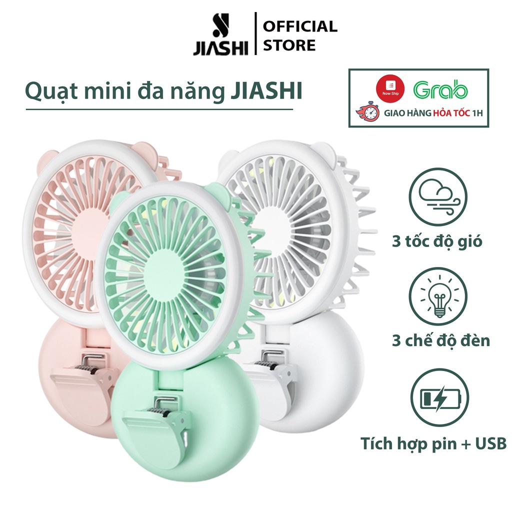 Quạt mini đa năng Jiashi tích hợp 3 trong 1 đèn ngủ và kẹp điện thoại, gấp để bàn dây đeo tiện lợi - QMN02