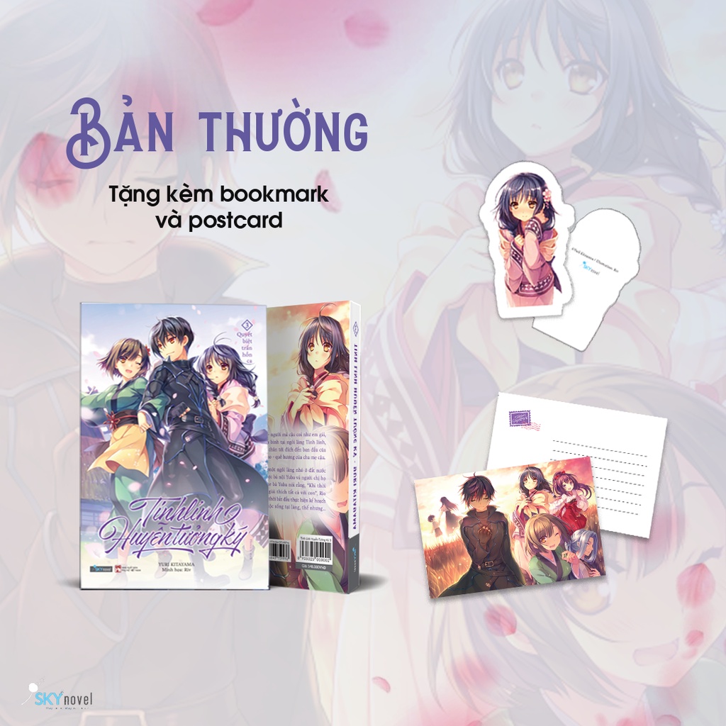 Sách - TẬP 3 Tinh Linh Huyễn Tưởng Ký - Yuri Kitayama