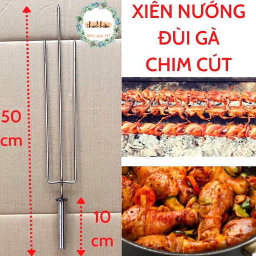 Xiên 3 chạc INOX nướng CHIM CÚT , ĐÙI GÀ bằng máy quay tự động cho máy 5 xiên - 7 xiên và 10 xiên