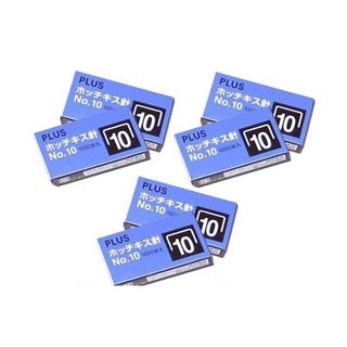 Đạn ghim PLUS số 10 (Hộp Nhỏ)