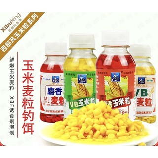 NGÔ NGÂM HẠT VB LỌ 100GAM ( NGÔ NGÂM - NGÔ CÂU CÁ - MỒI CÂU CÁ CHÉP - MỒI CÂU ĐÀI )