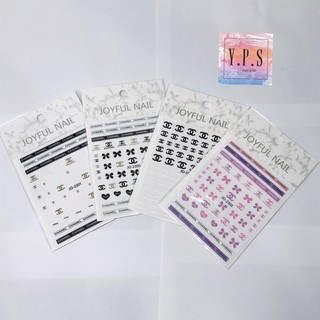 Sticker dán móng hình thương hiệu siêu hot