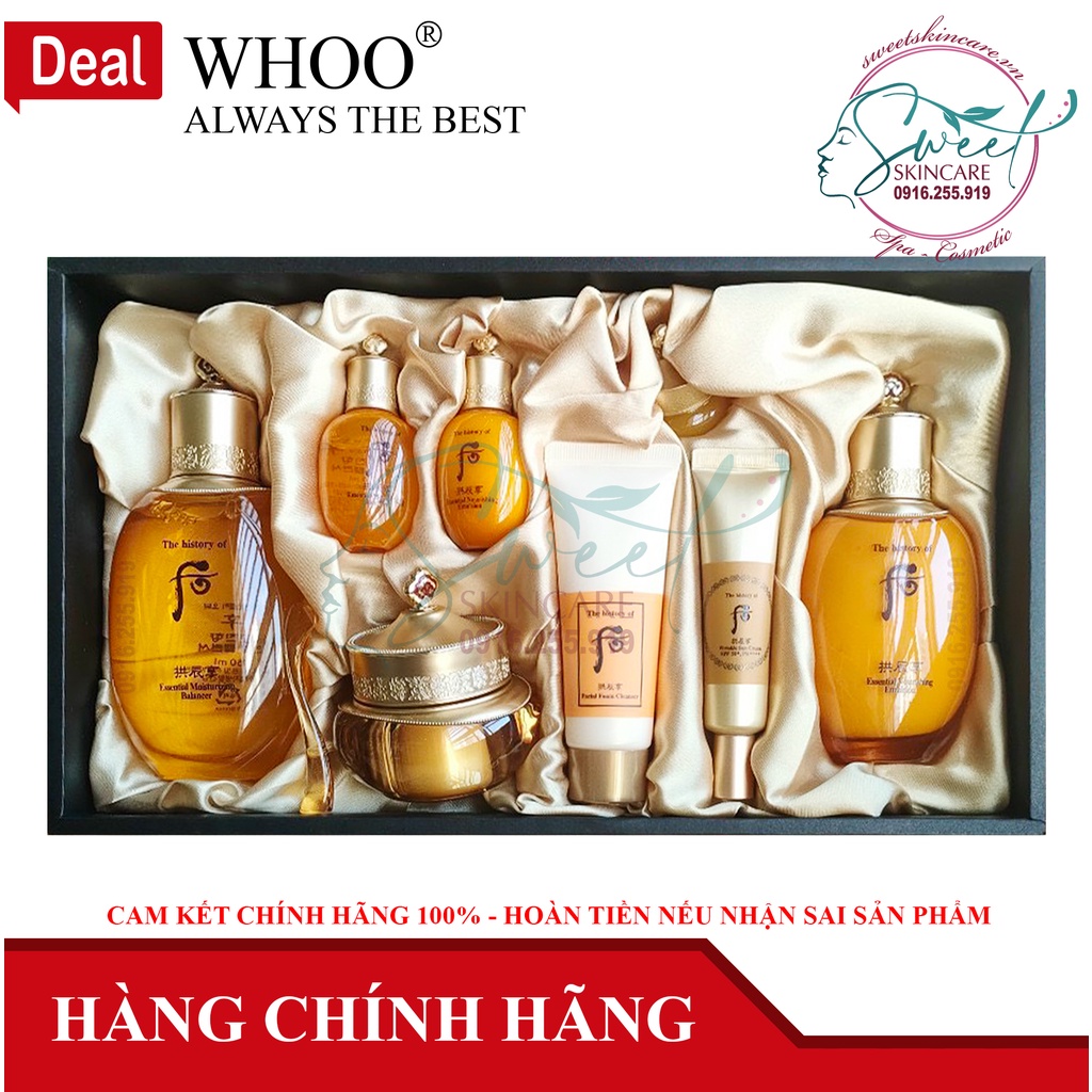 Bộ dưỡng da cấp ẩm chống lão hoá [whoo vàng] Gongjinhyang Special Set