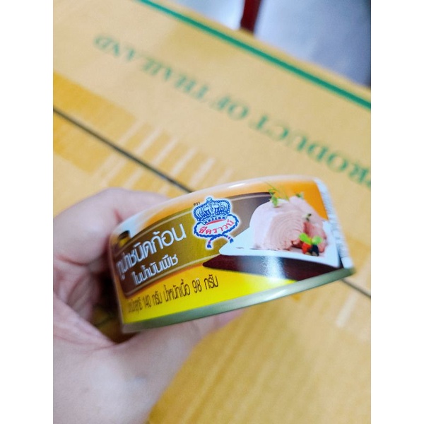 Cá ngừ ngâm dầu 140gram