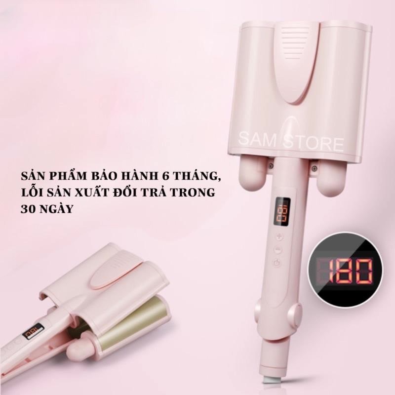 Máy 3 trục- Máy uốn tóc 3 trục dập sóng nước phủ ion tạo gợn sóng Hàn Quốc hiển thị đèn Led có phần cách nhiệt