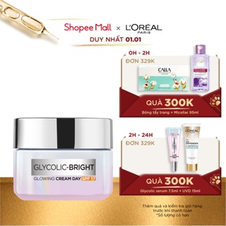 Kem ngày dưỡng sáng mờ thâm nám L Oreal Paris Glycolic AHA Bright SPF 17