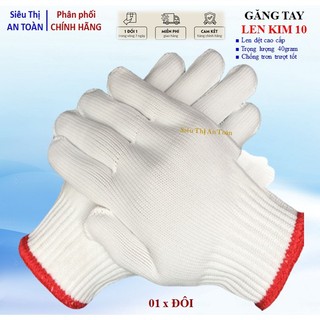 Combo 30 - Đôi găng tay len bảo hộ kim 10, găng tay bảo hộ lao động