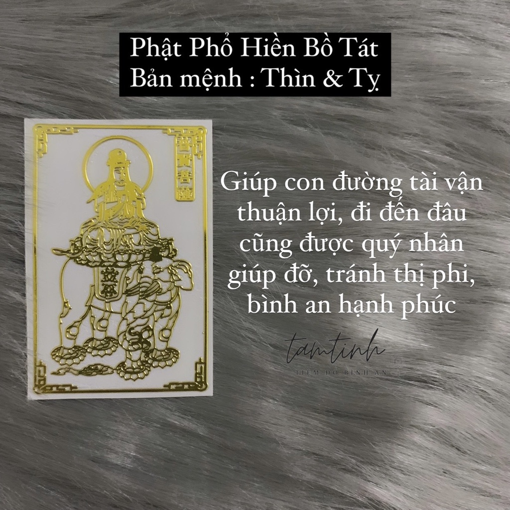 Miếng Dán Điện Thoại Phật Bản Mệnh 12 Con Giáp