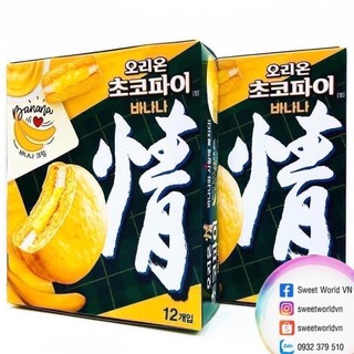 Bánh chocopie chuối Orion (444g) - Hàn Quốc