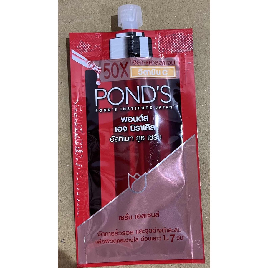 Tinh Chất Dưỡng Giúp Ngăn Ngừa Lão Hoá Da POND'S Age Miracle 7g